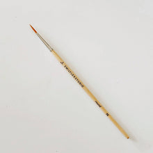 Load image into Gallery viewer, Watercolor paintbrush set of five wood brushes