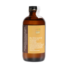 Load image into Gallery viewer, Orgeat Syrup: 8oz