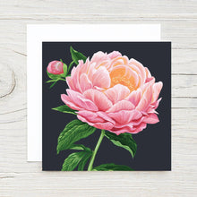 Load image into Gallery viewer, Painted Peony Gift Card