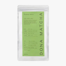 Load image into Gallery viewer, 30g First Flush Ceremonial Matcha
