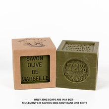 Load image into Gallery viewer, Marseille Soap Cube - Pure Olive: 300g